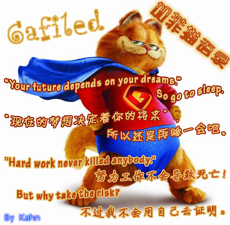 ǩ.jpg