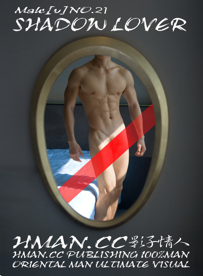 HMANmale-21-jpg-680.jpg