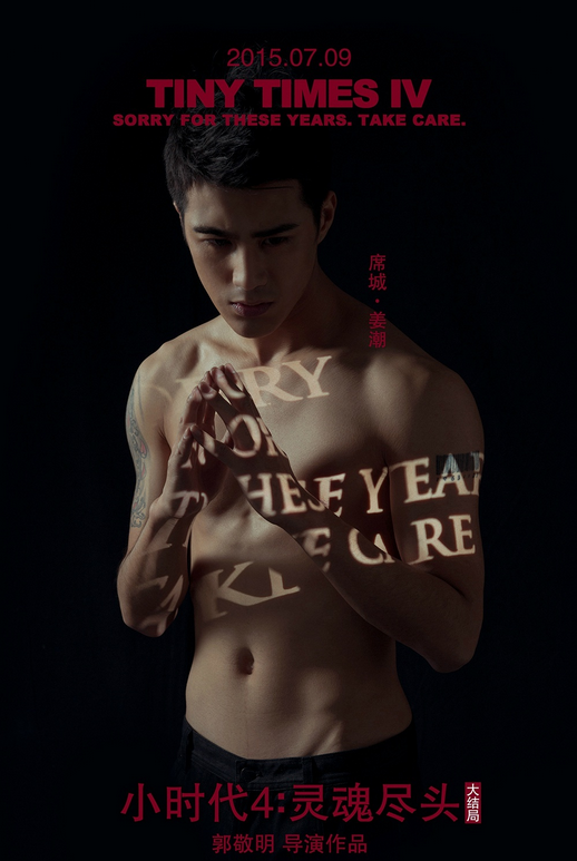 QQͼƬ20150430205201.png