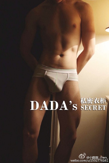 952d5561jw1es7q6ylq0hj20m80xcmzp.jpg