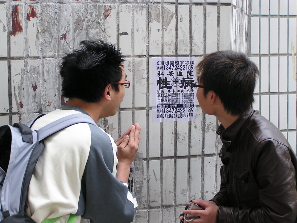 P1010002.jpg