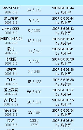 {CC6E5626-EE58-49D3-BB45-7896483777FA}.jpg