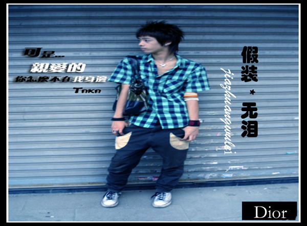 photoimg64 .jpg