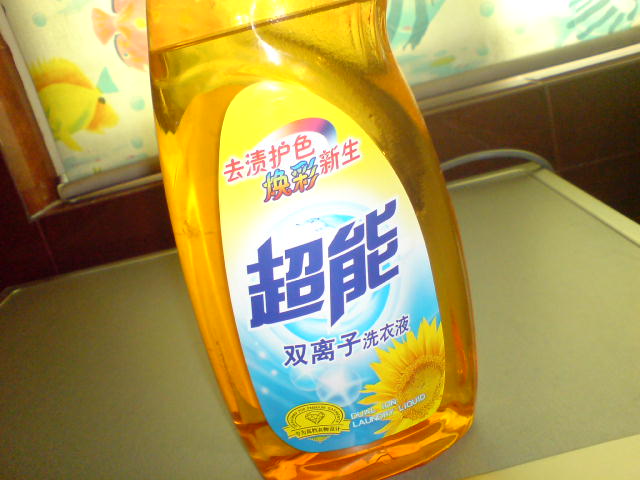 DSC00463.JPG