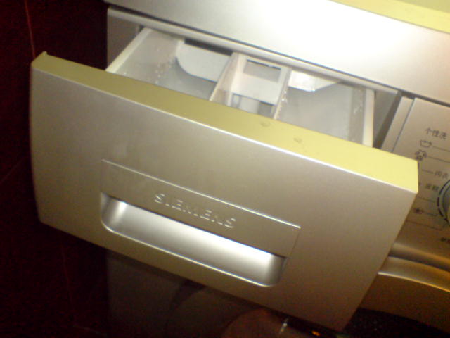 DSC00462.JPG