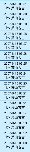 {D9CDAA7A-1127-4F0E-9F34-76850B24C653}.jpg