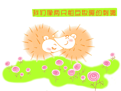 2005080719155578.gif