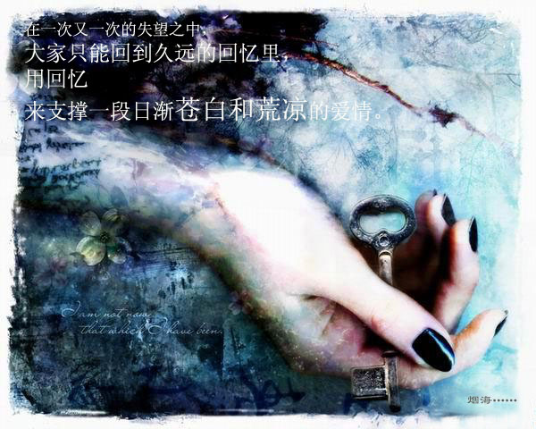 010e0d27706aa2f28a94ecde8a9f9877.jpg