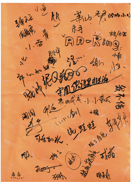 ǩ.jpg
