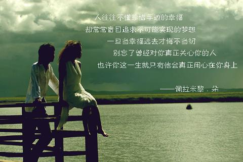 20061108141219.jpg