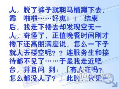 4a3395640103up2l.jpg