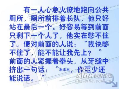 4a3395640103up3o.jpg
