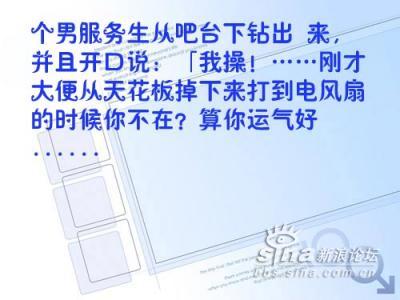 4a3395640103up36.jpg