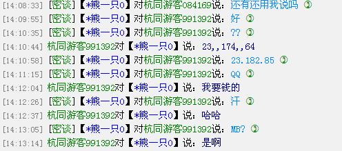 QQͼδ.JPG