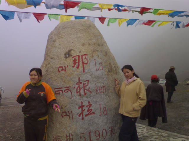 DSC00061.JPG