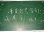 u=3743978044,1751432000&gp=-26.jpg