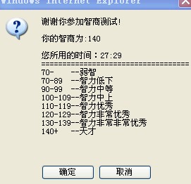 {05C30DBF-EF82-4422-91F1-4184A07255BA}0.jpg