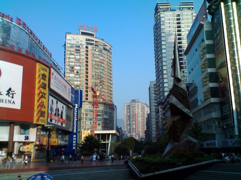 IMG0061A.jpg