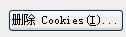 IE??