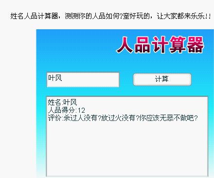 {96BEE09A-080C-44CC-8D4E-111068B31D67}.JPG