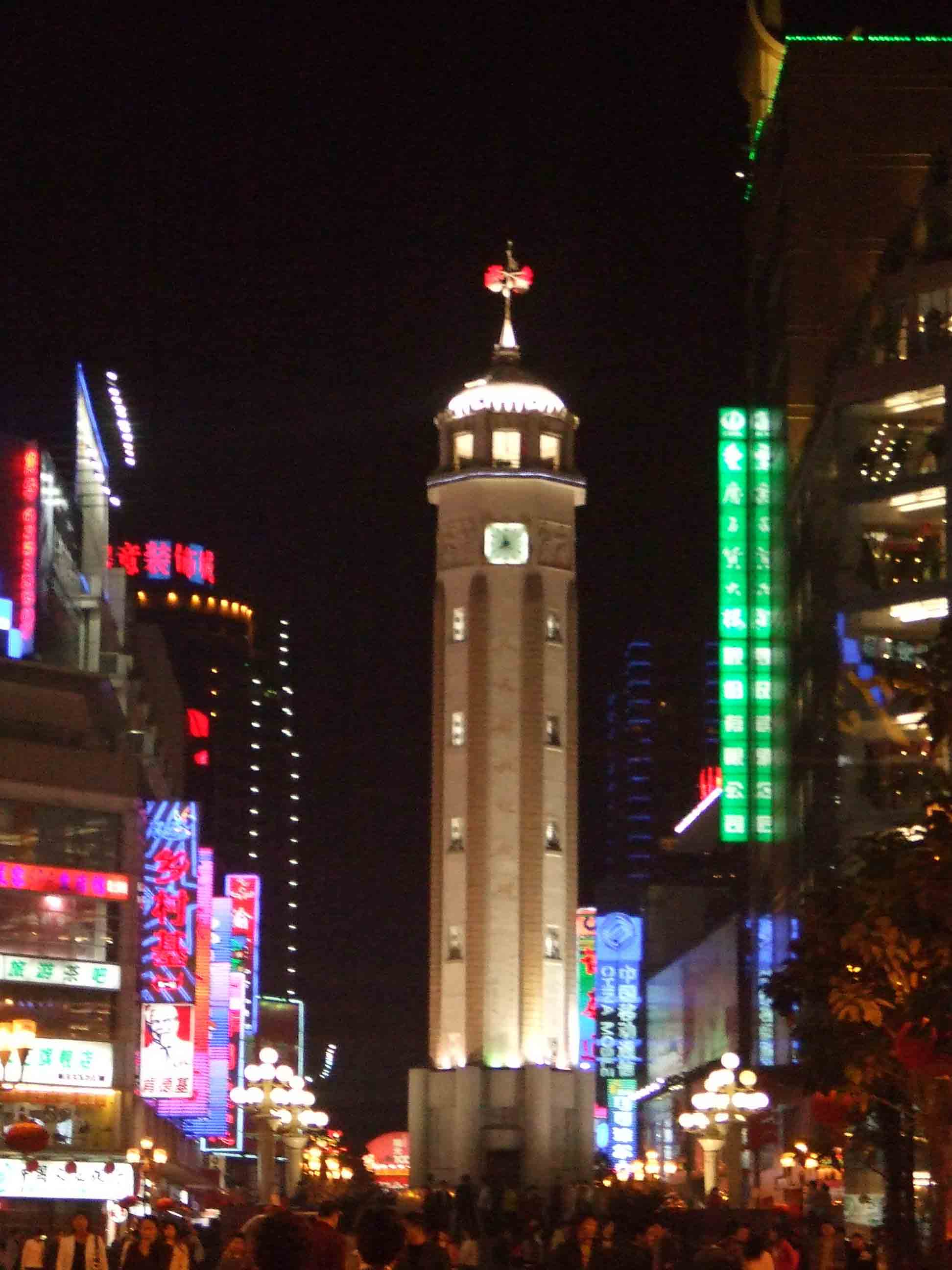 DSCF0733.jpg