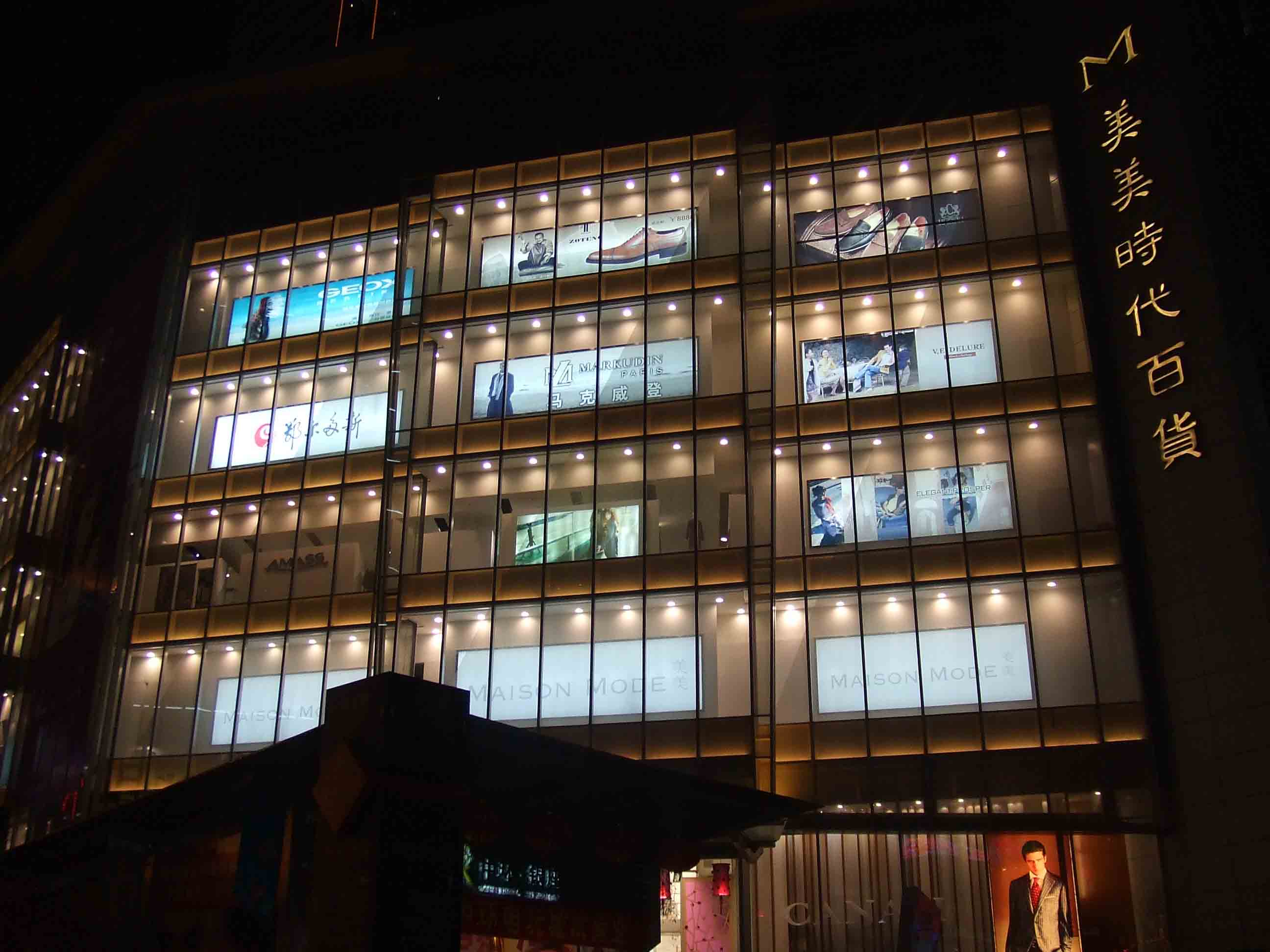 DSCF0731.jpg