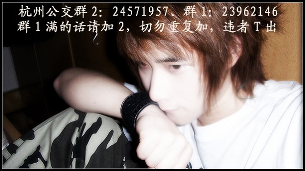 20070830_3c89db3db996bce1d33cd0gPneN2PowI.jpg