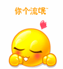 11.gif