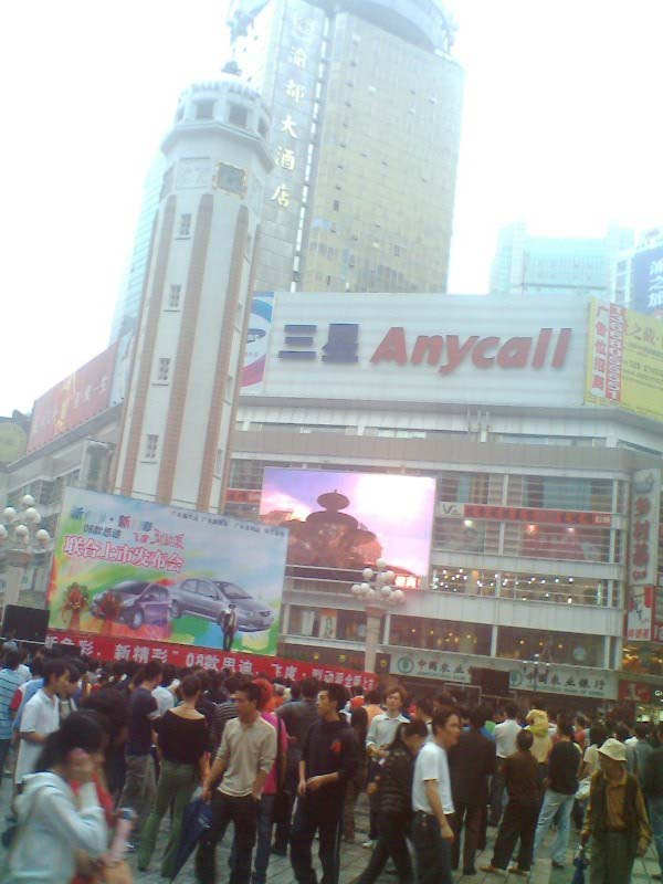 IMG0139A.jpg