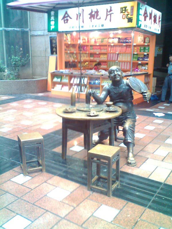 IMG0142A.jpg