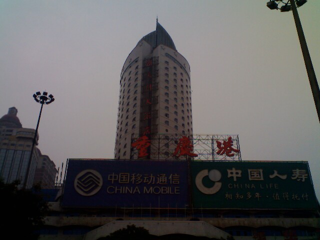 IMG0175A.jpg