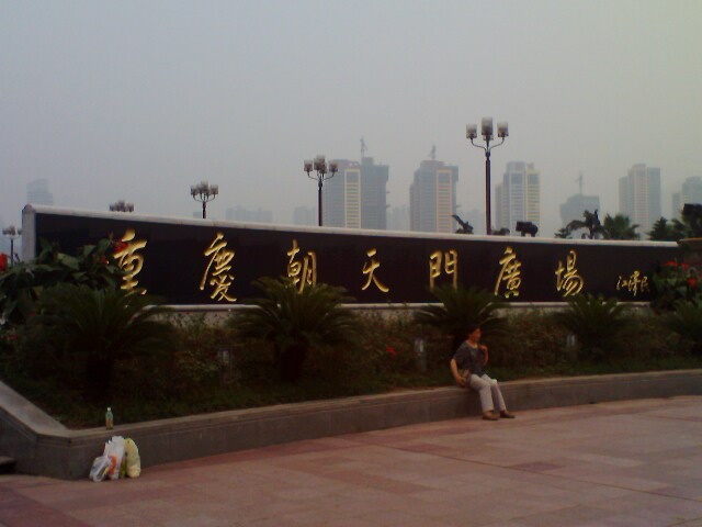 IMG0176A.jpg