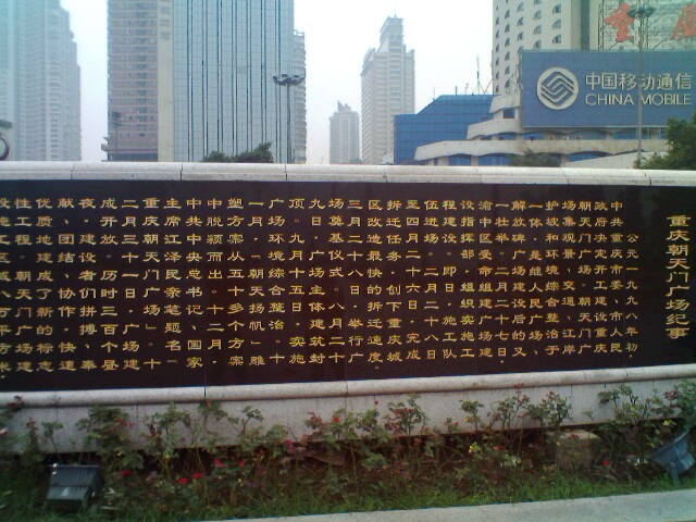 IMG0177A.jpg