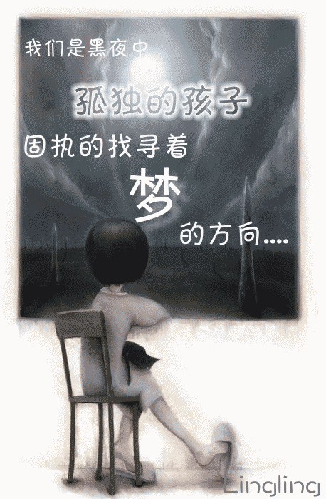 2006729_ee9d5065bfc0b2a7346a4afa17b4c476.gif
