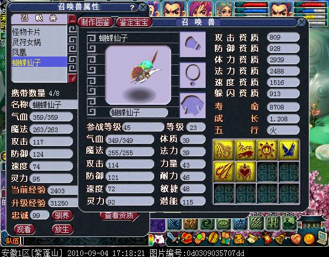 xy0014.jpg