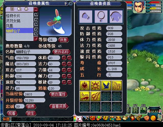 xy0015.jpg