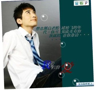 old.photo.qq.jpg