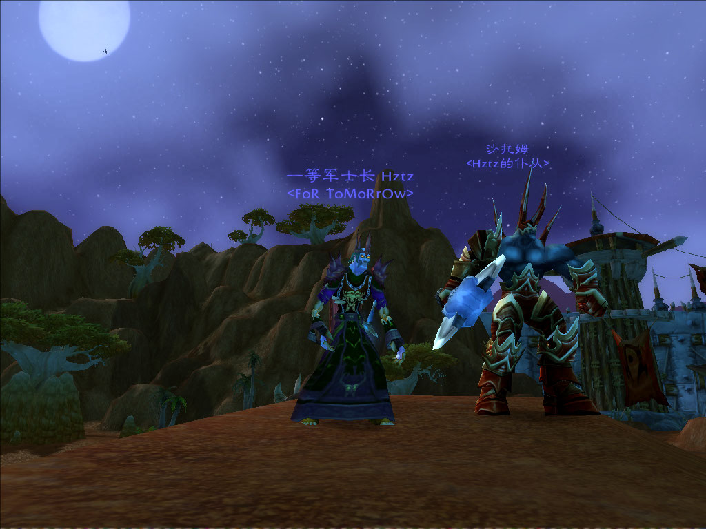 WoWScrnShot_062807_010709.jpg