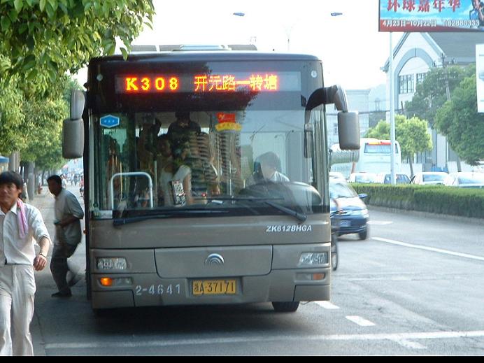 ޱ.JPG
