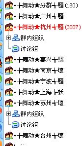 {4DEDCA65-7891-4E69-B217-4E68D2AE7437}.JPG