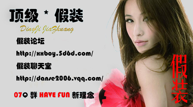 20070325_8d3924bdec9afae72902GDqSn191ja8E .jpg