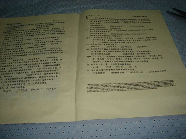 11.gif