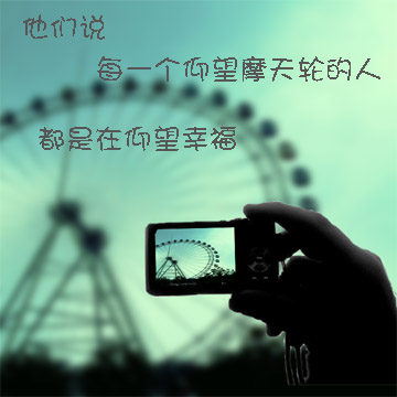 200691423265041883.jpg