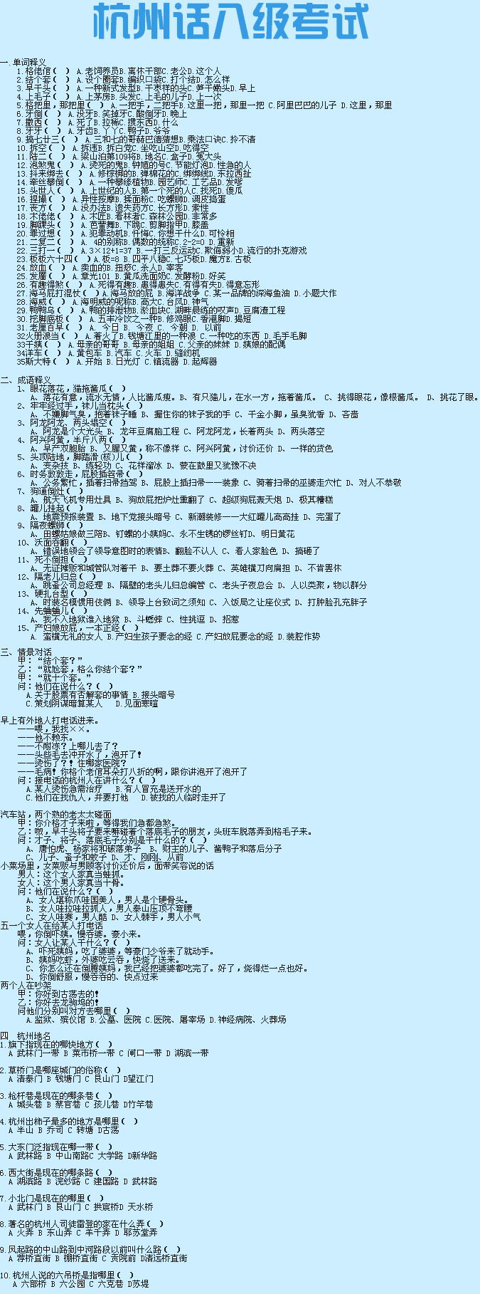 TEST1.jpg