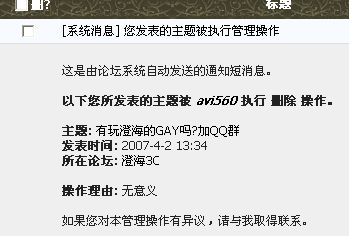 {16DCAE90-B916-4116-BDB8-BB5C64B47CEF}.JPG