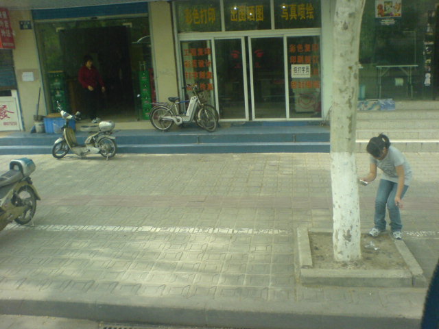 DSC00125.JPG