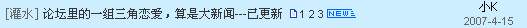 {CD7709AA-554B-49C4-89DF-FA7A420D9ACA}.jpg