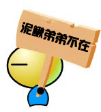 555.GIF