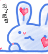 111111.gif