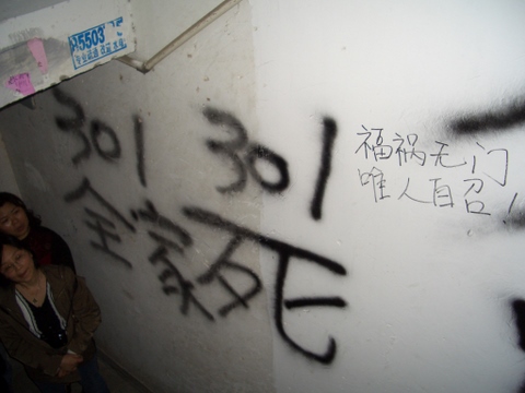 22_318802_84b86d14844679b.jpg